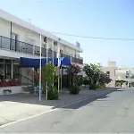Pavlinia & Ayia Napa